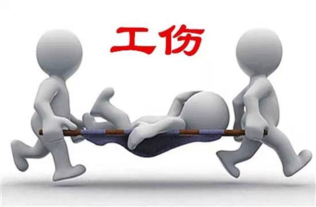 工伤保险待遇与哪些待遇 “可”兼得？