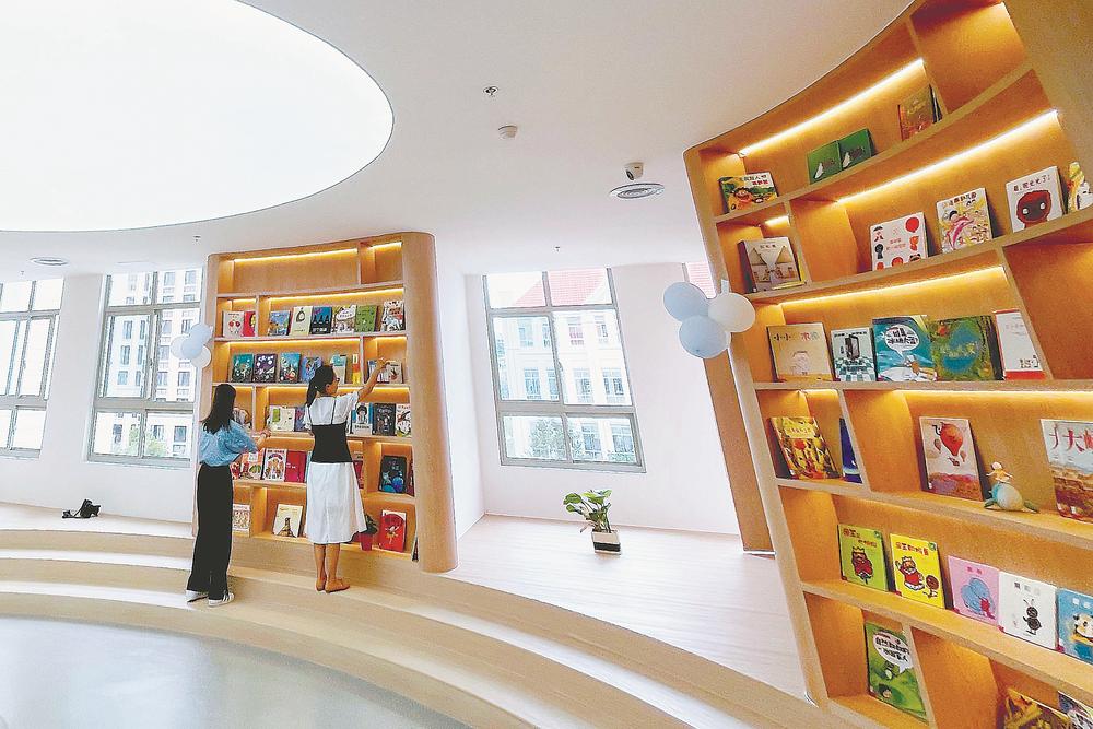 福建省少儿图书馆首次联合幼儿园开设分馆